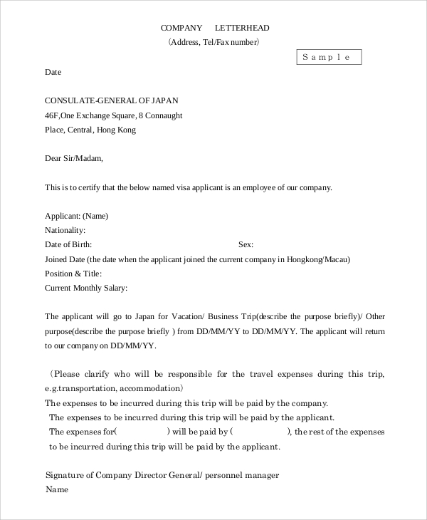 FREE 19+ Letterhead Samples in Illustrator InDesign MS Word Pages