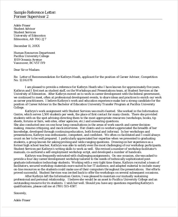 Dietetic Internship Letter All Articles about