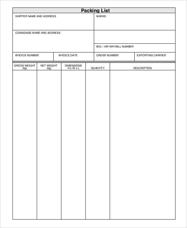 Sample Packing List For Shipping