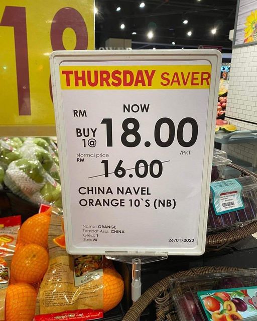 Store Typo Leaves Malaysians Confused Over 'Discounted' Hiked Price