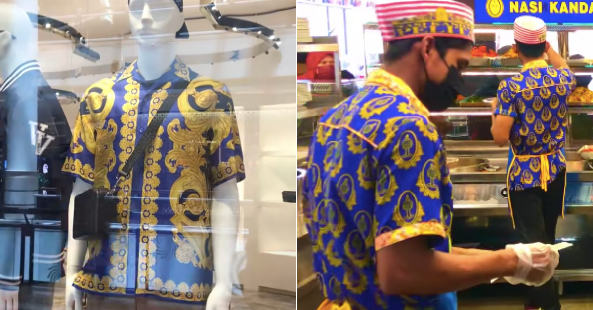 Malaysian Discovers Luxury Versace Shirt That Resembles Pelita Uniform