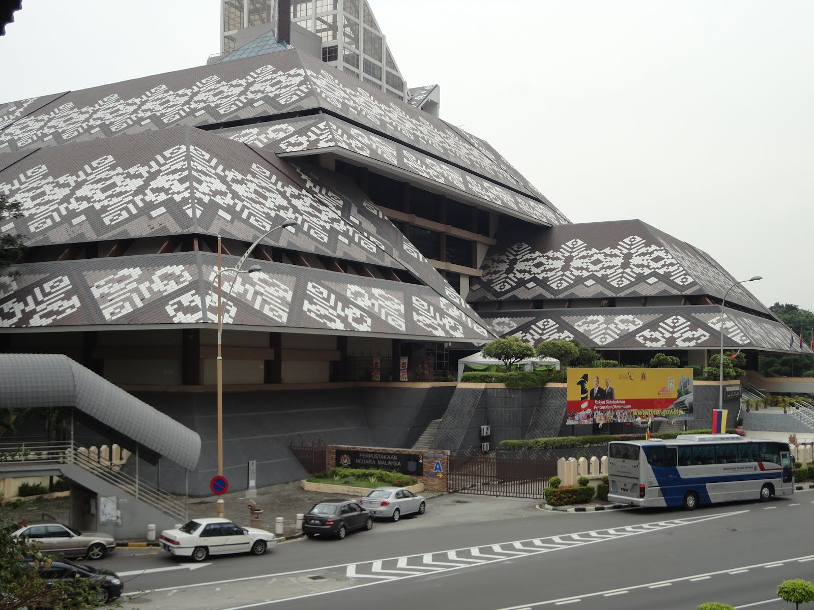 Perpustakaan Negara Kuala Lumpur englshnat