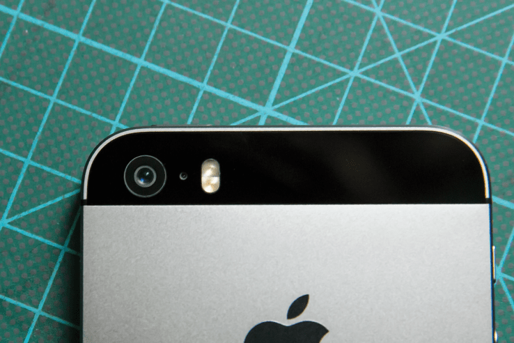 Apple To Make Future iPhone Camera Better Without Adding A Single Megapixel