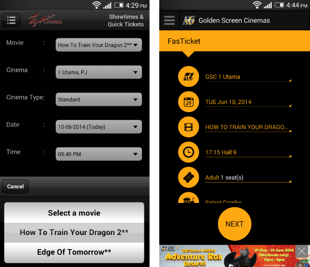 Luxurious Gsc App Ideas