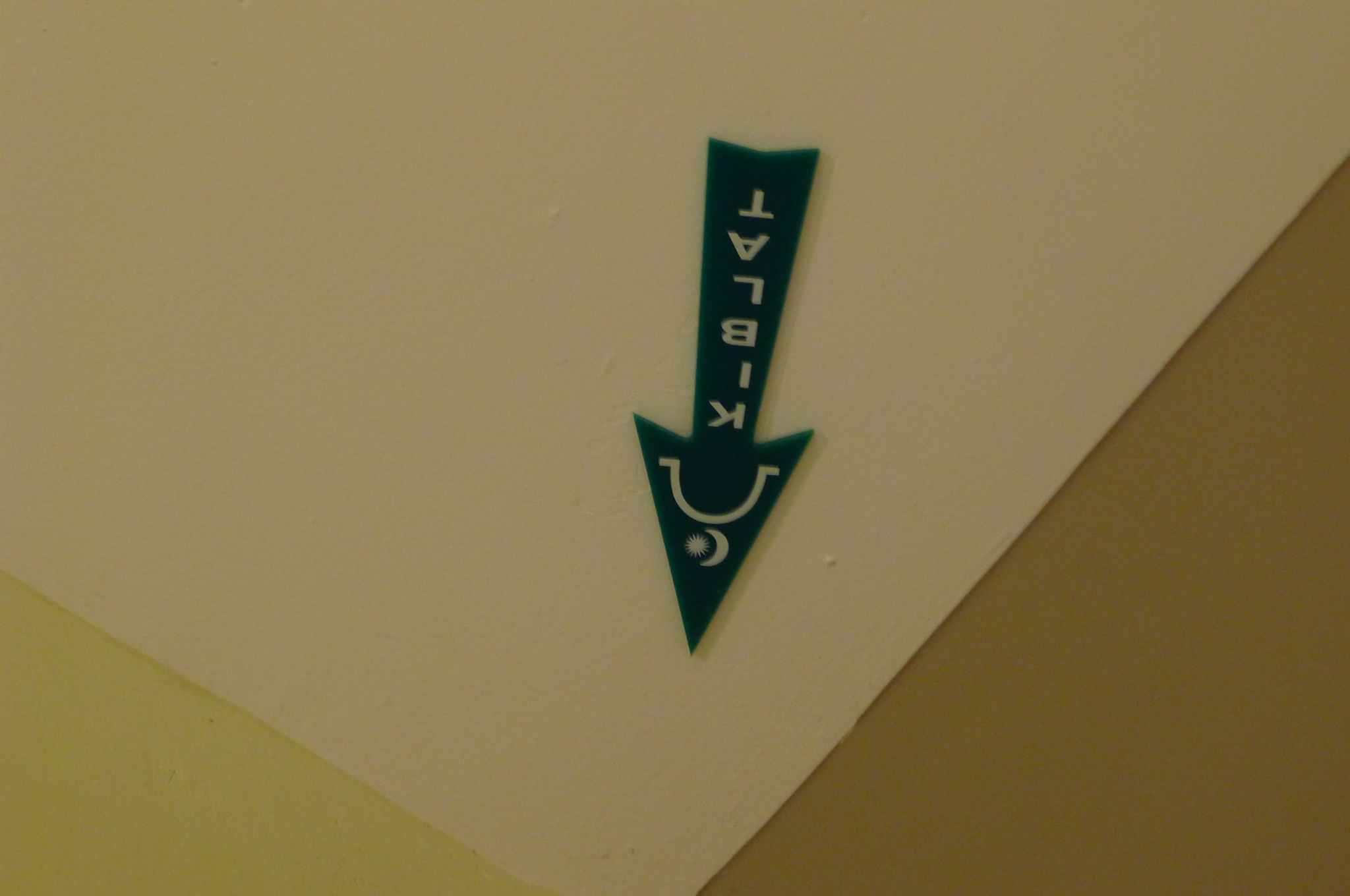 Kenapa Solat Menghadap Kaabah Sedangkan Yang Disembah Adalah Allah?