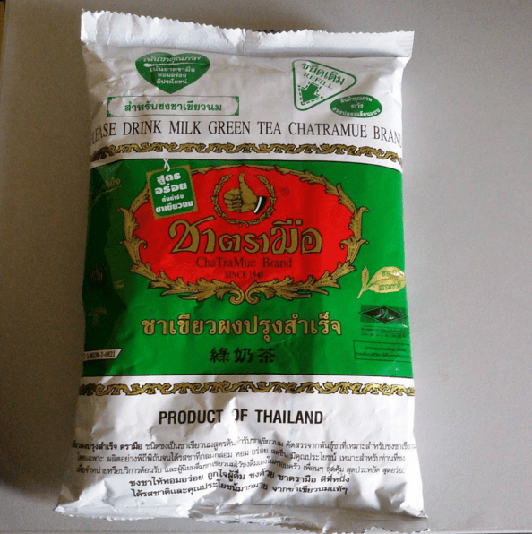 Cara Buat Thai Green Tea Latte Hanya Dalam 6 MinitSuatu Perjalanan