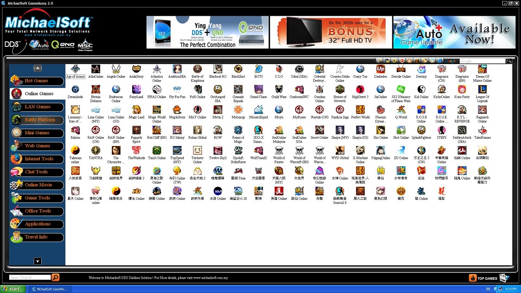 Remember When We Used To "Ponteng Sekolah" To Play These Cyber Cafe Games?