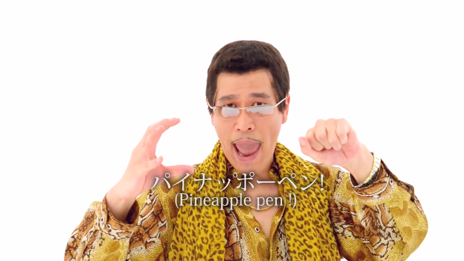 13 'Pen Pineapple Apple Pen' Parodies That Could Be Better Than The