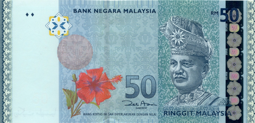 [PHOTOS] How Malaysian Banknotes Have Changed Over The Years