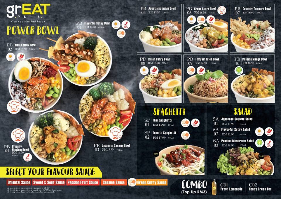 You Can Order, Pay, And Eat Without Talking To Anyone In This New