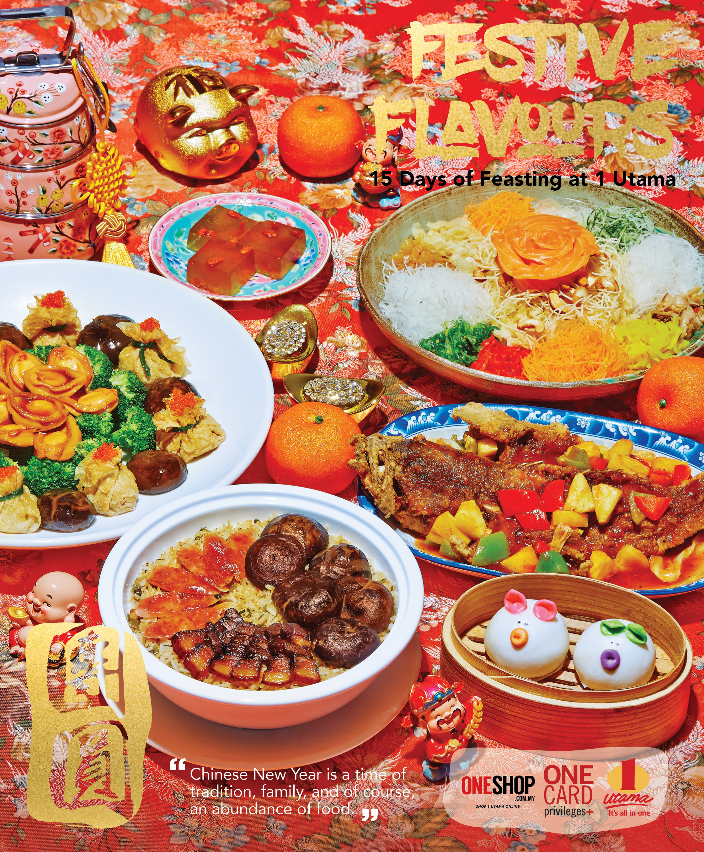 amber chinese muslim restaurant one utama