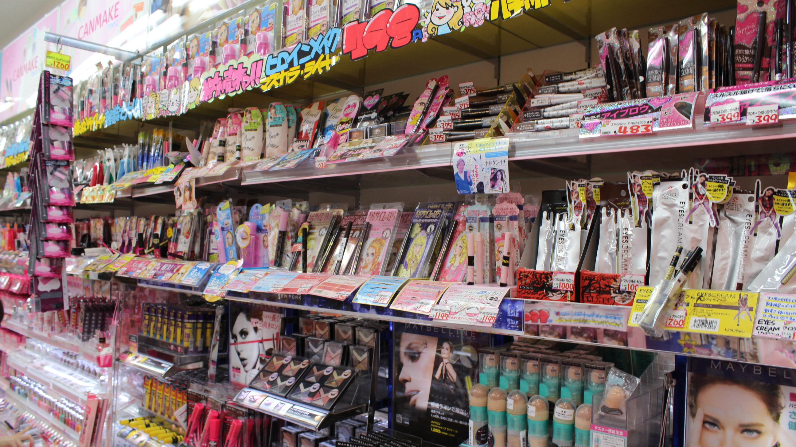 Top 13 Things People Buy From Japan