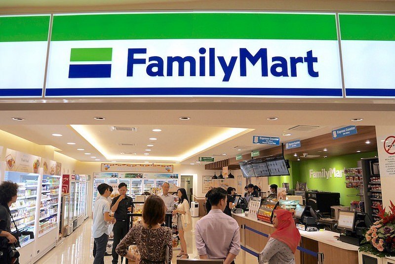 FamilyMart Is Giving Free Ice Cream To All December Babies!