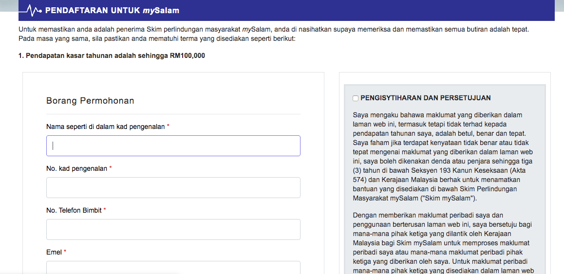 Panduan Untuk Mendaftar Skim Insurans Percuma, MySalam