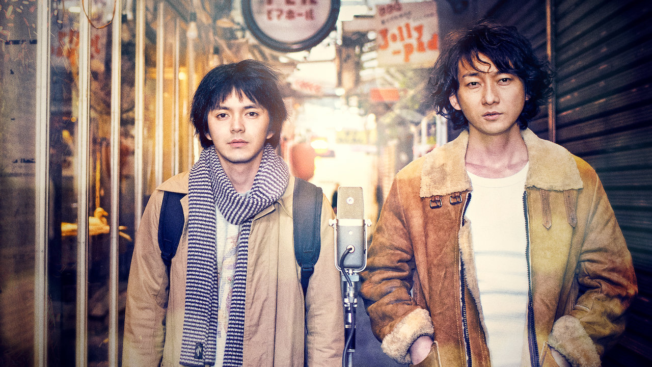 21 MustWatch Japanese Dramas You Should Add To Your Netflix List