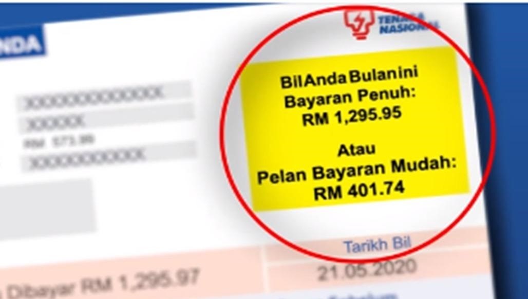 TNB Offers RM231 Discount For Your July Electricity Bill