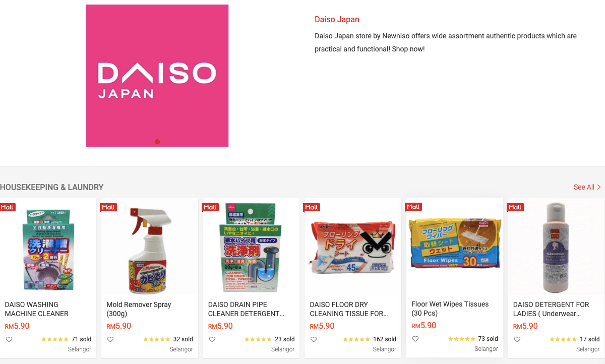 Daiso Has An Online Store So Say Goodbye To Your Wallet