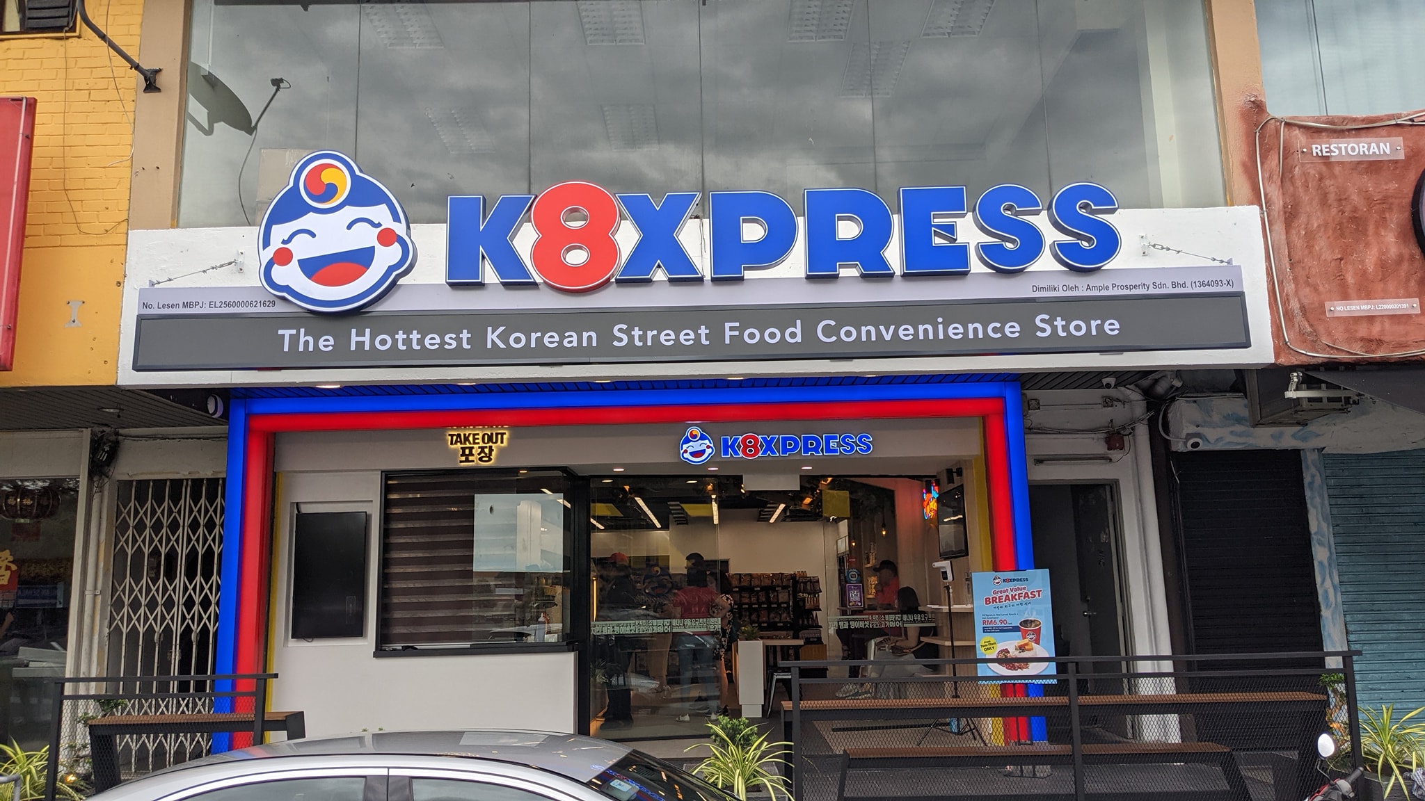 K8 Xpress Is A Korean Convenience Store In SS2