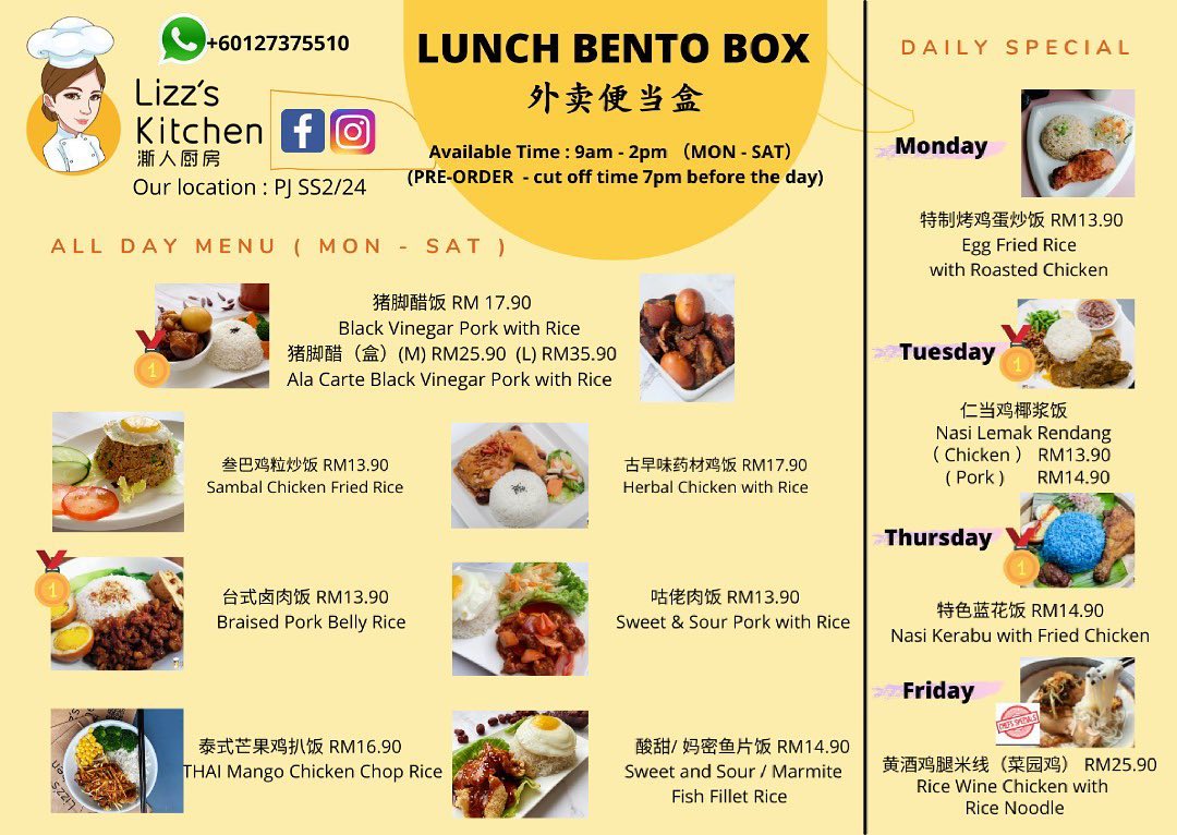 15 Home Catering Services In Klang Valley That Deliver Warm Meals This