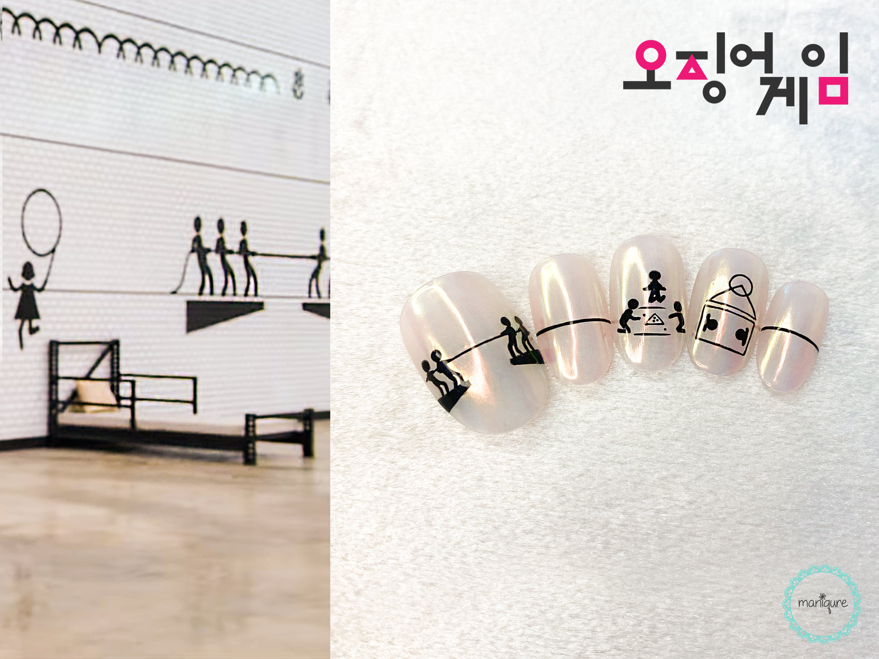 Malaysian Salon's Cute 'Squid Game' Nails Go Viral