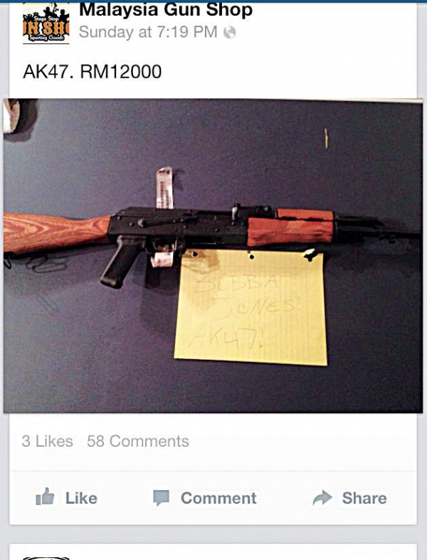 [NEW UPDATE] MCMC Will Investigate The Two Facebook Gun Shops
