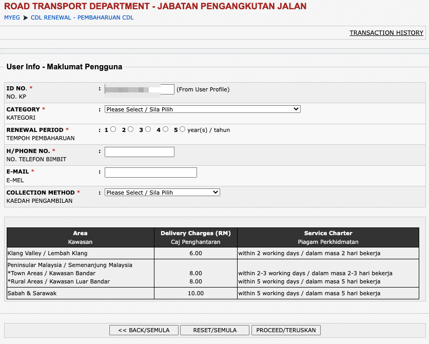 Did You Know You Can Actually Renew Your Malaysian Driver's Licence