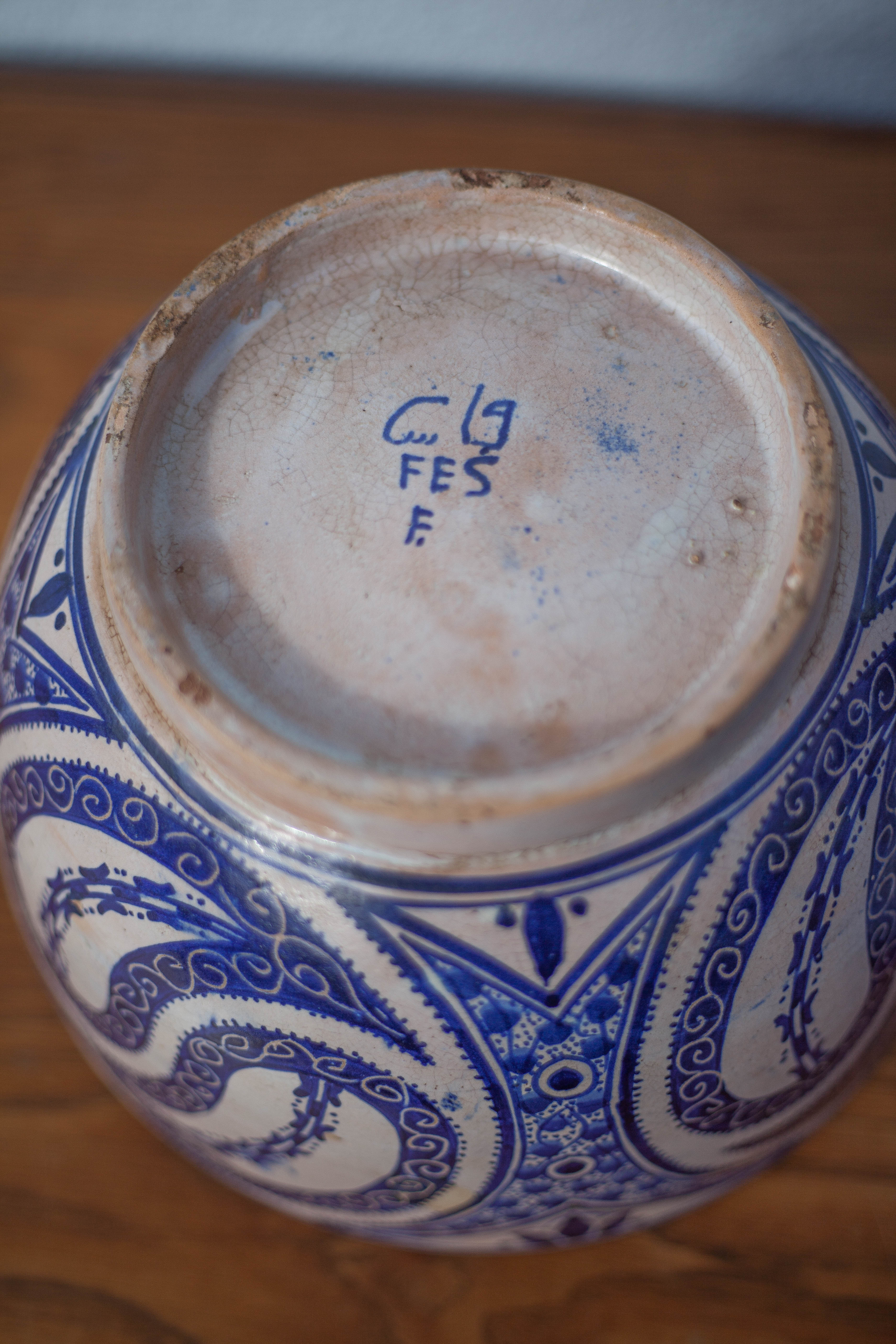 Old Moroccan butter pot Jobbana, ceramic apothecary pot, Moroccan