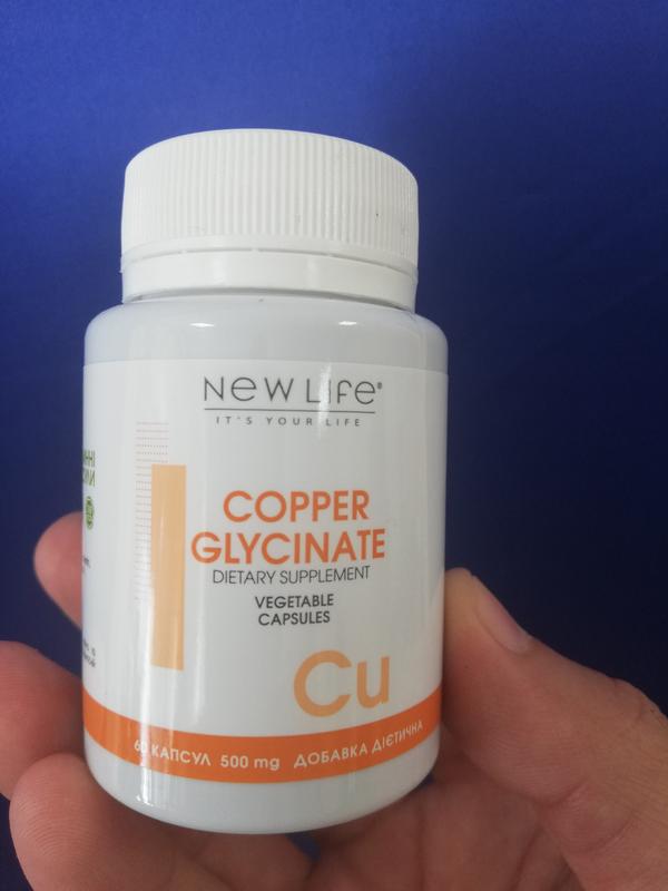 Copper glycinate глицинат меди 60 растительных капсул в баночке — цена