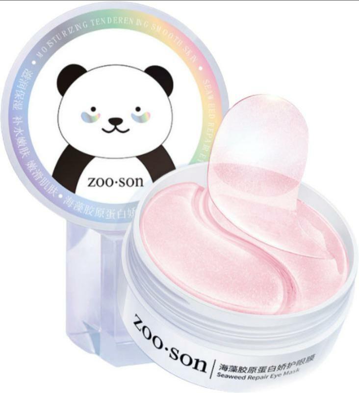 Гідрогелеві патчі під очі омолоджуючі zooson seaweed repair eye mask