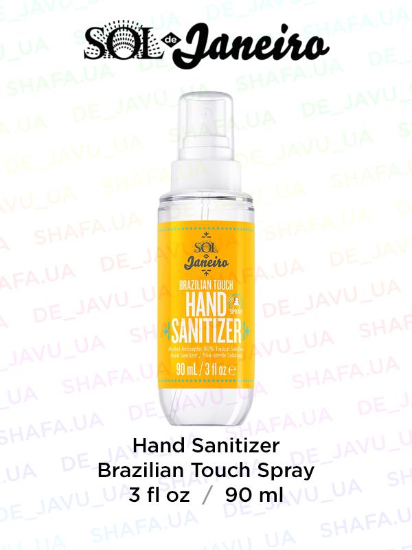 Санитайзер для рук sol de janeiro brazilian touch bum bum hand sanitizer — цена 320 грн в