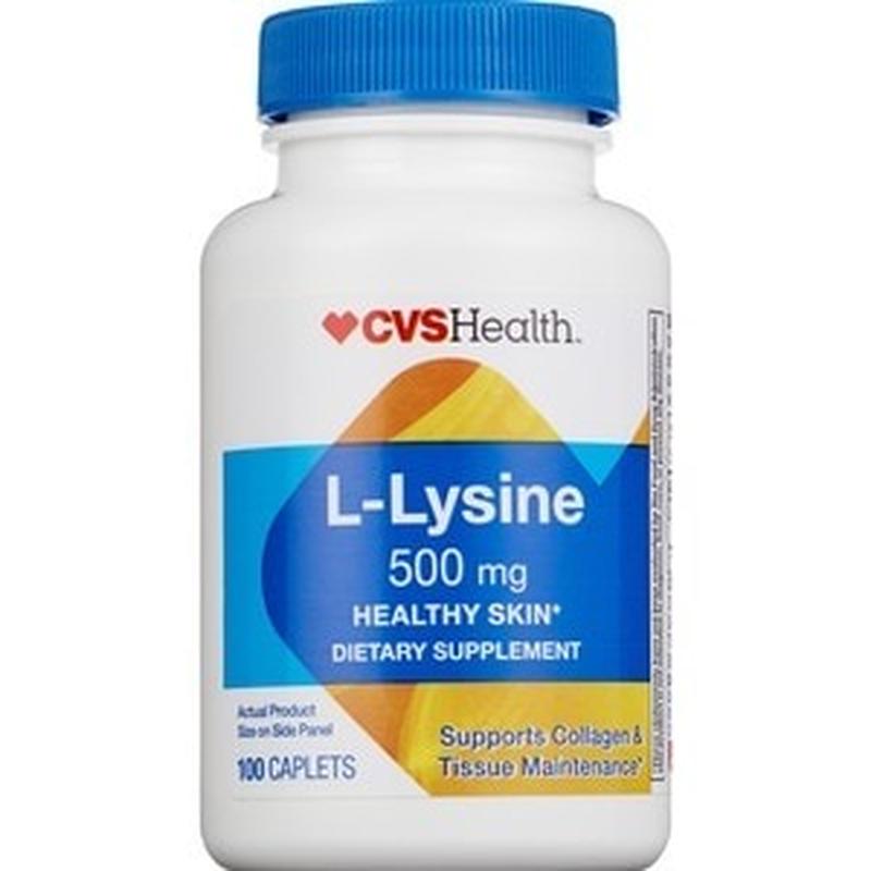 Llysine ллізин 500мг 100шт сша — цена 329 грн в каталоге Биологически