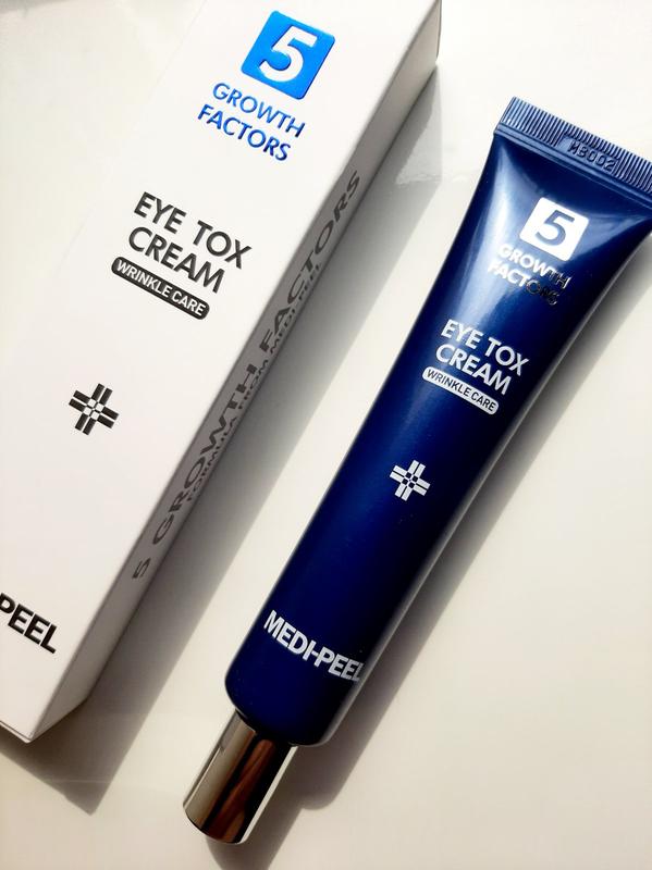 Medipeel 5 growth factors eye tox cream омолоджуючий ліфтингкрем для
