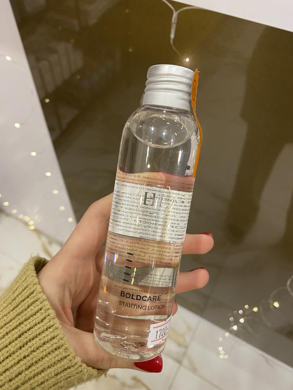 Лифтинговый лосьон holy land starting lotion boldcare starting lotion