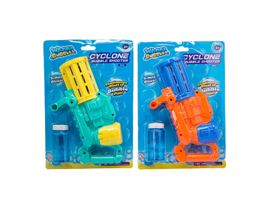 bubble blaster gun x1 Shiploads