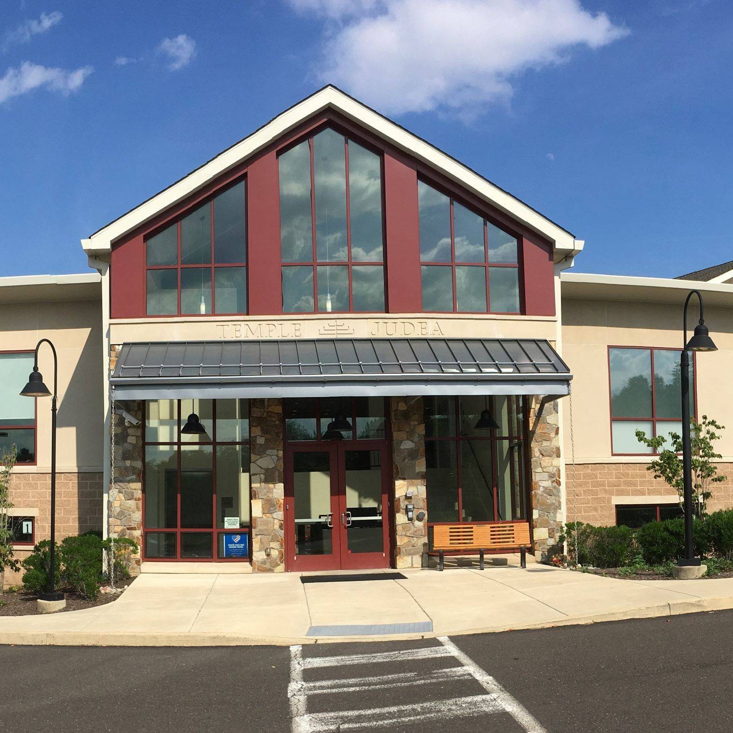 Who We Are Temple Judea of Bucks County