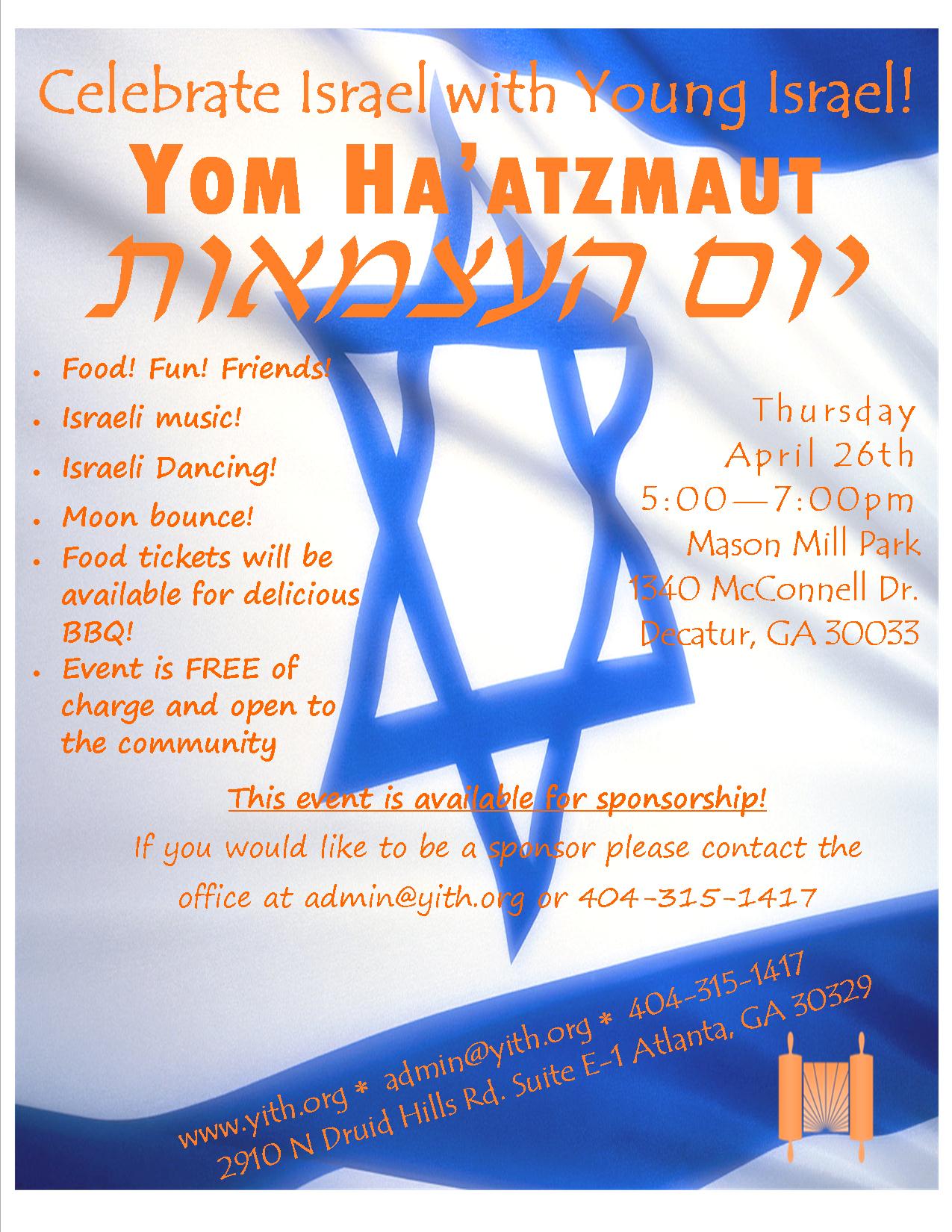 Yom Ha'atzmaut Annual Festival Event Young Israel of Toco Hills