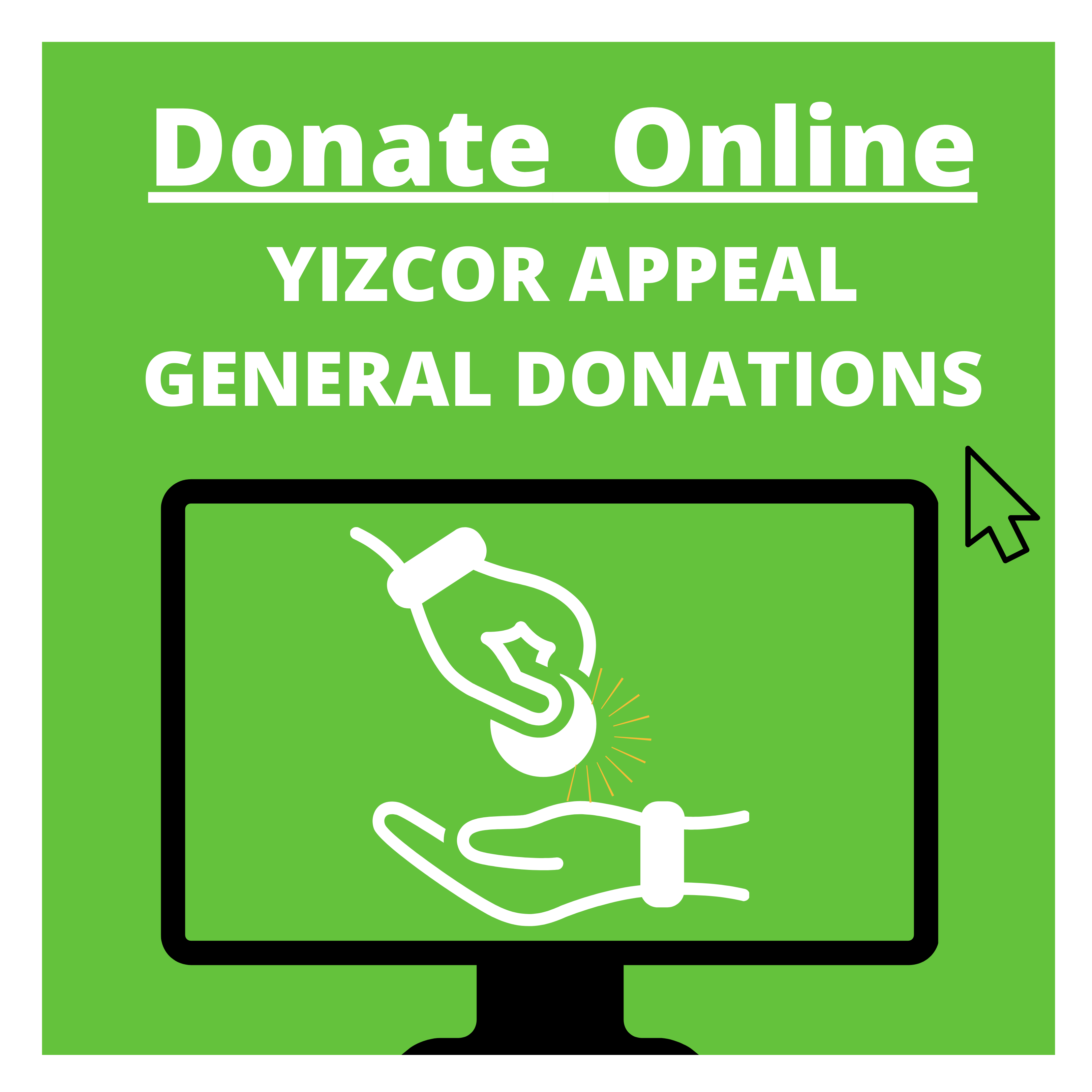 Donation Beth Avraham Yoseph of Toronto