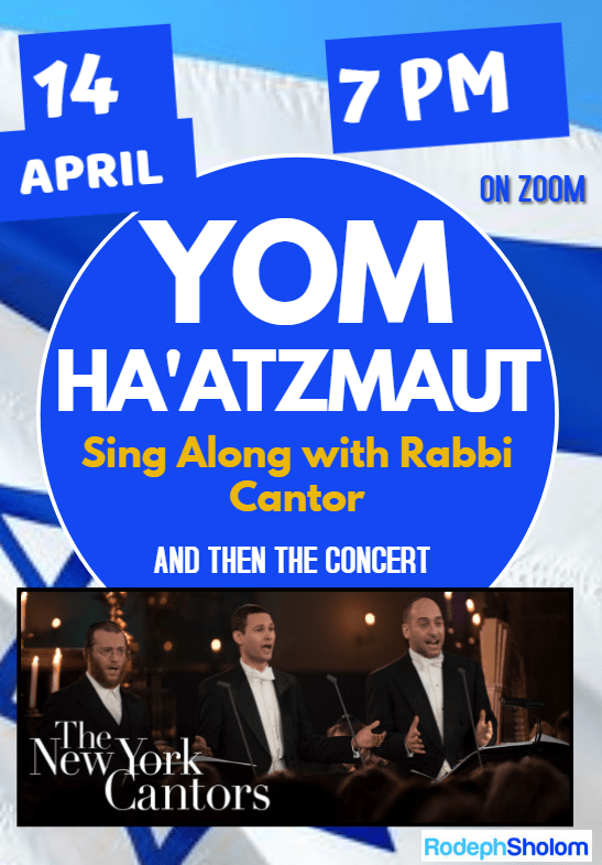 Yom Haatzmaut 2023 Events Nyc