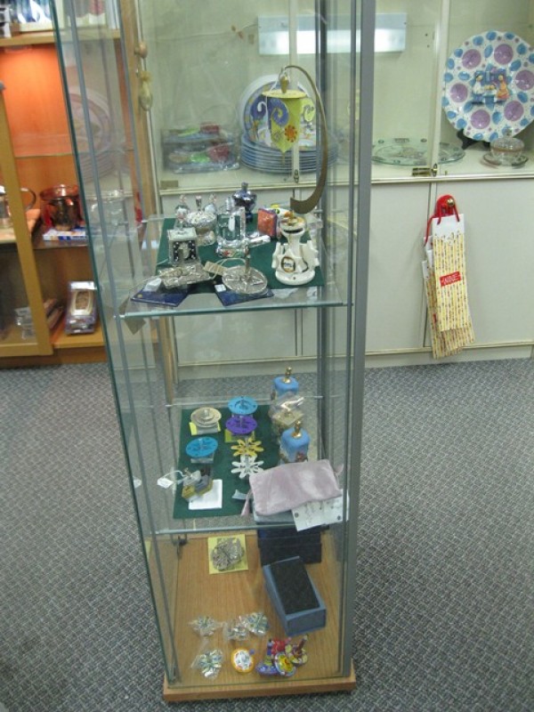 Judaica Gift Shop