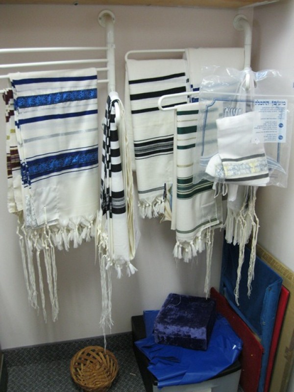Judaica Gift Shop