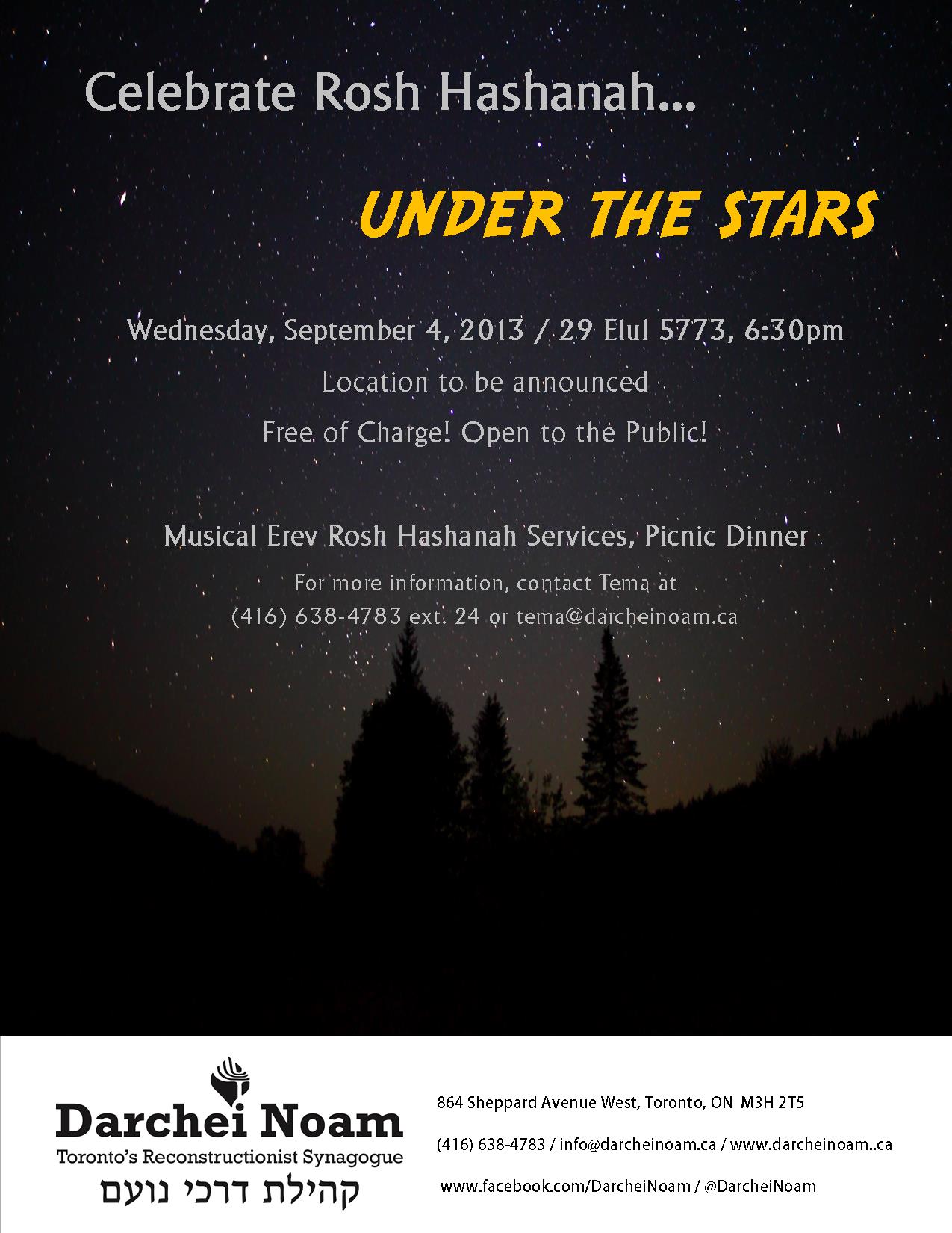 Rosh Hashanah Under the Stars Event Congregation Darchei Noam