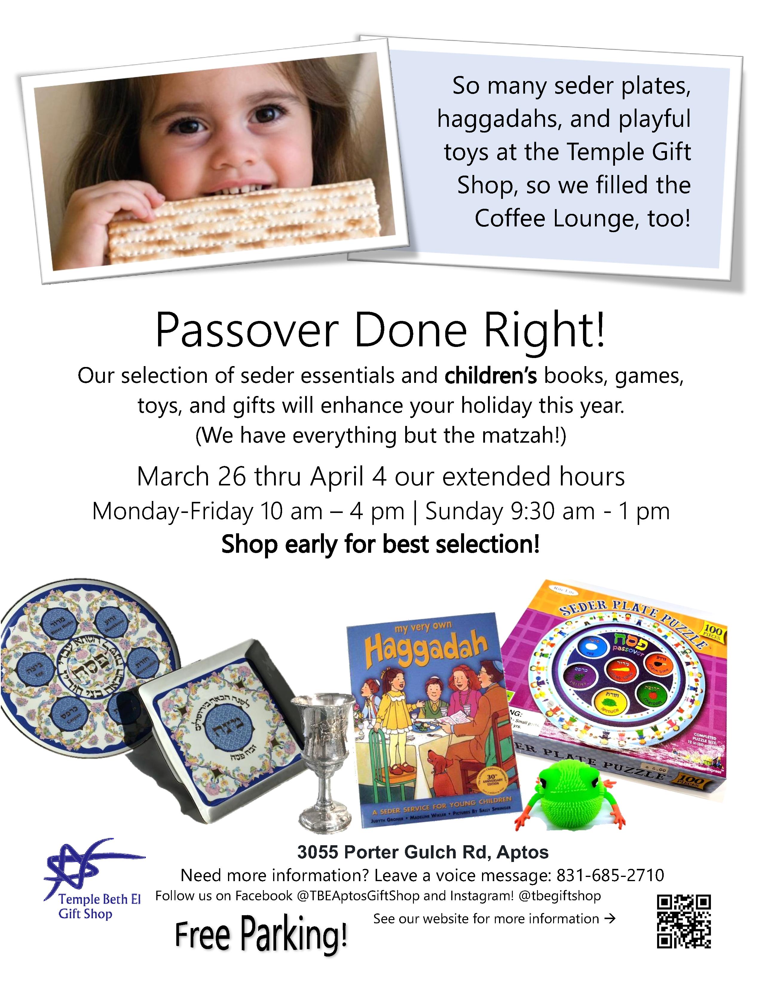 Gift Shop Temple Beth El Jewish Community Center