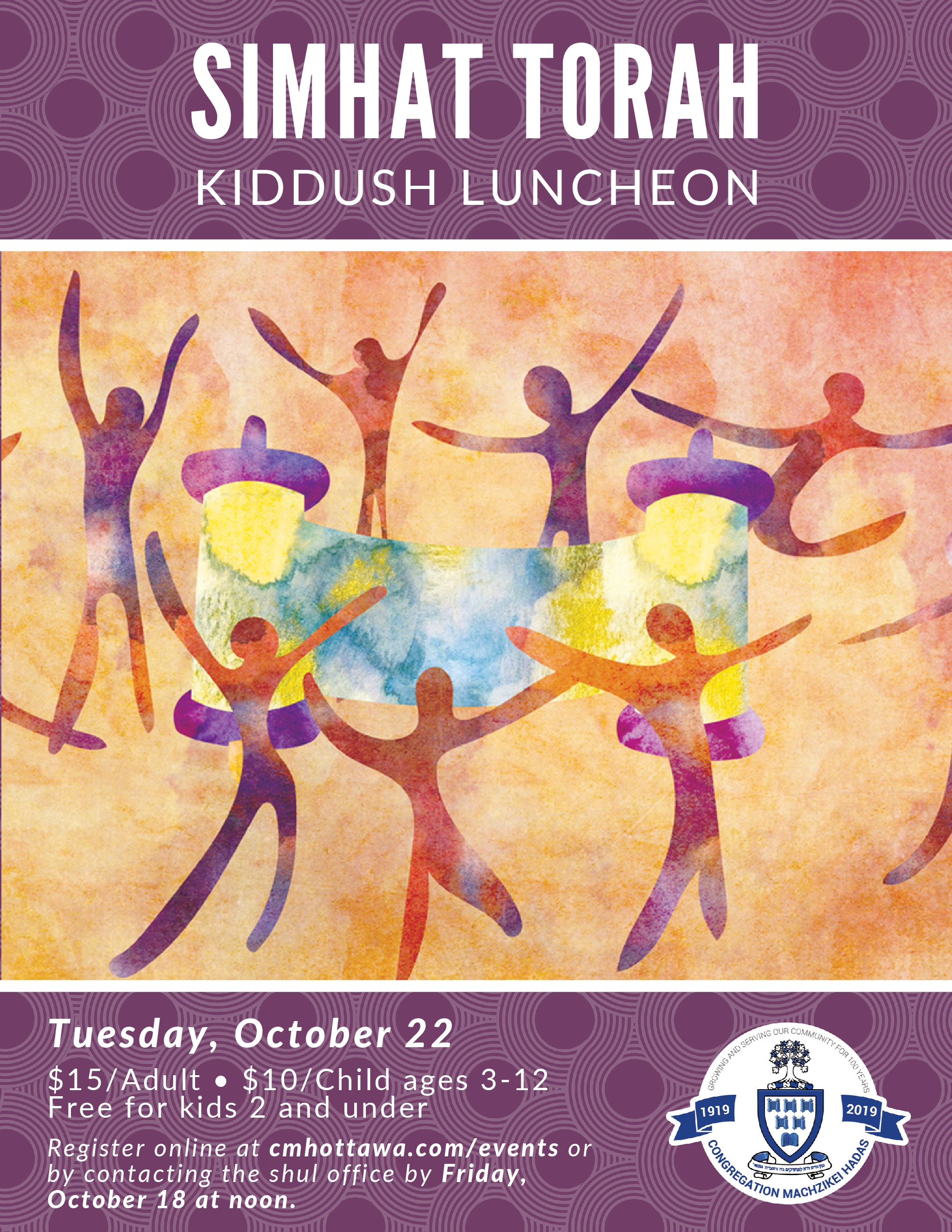 Simchat Torah Kiddush Luncheon Event Congregation Machzikei Hadas