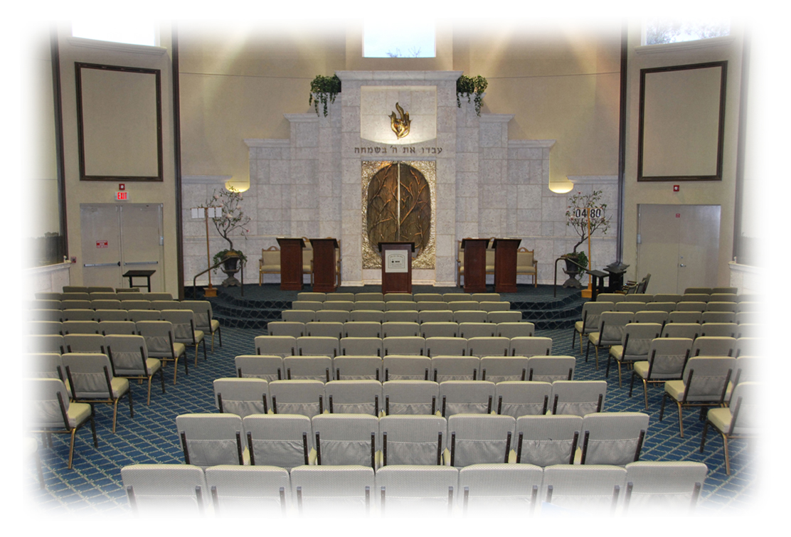 Boca Raton Synagogue