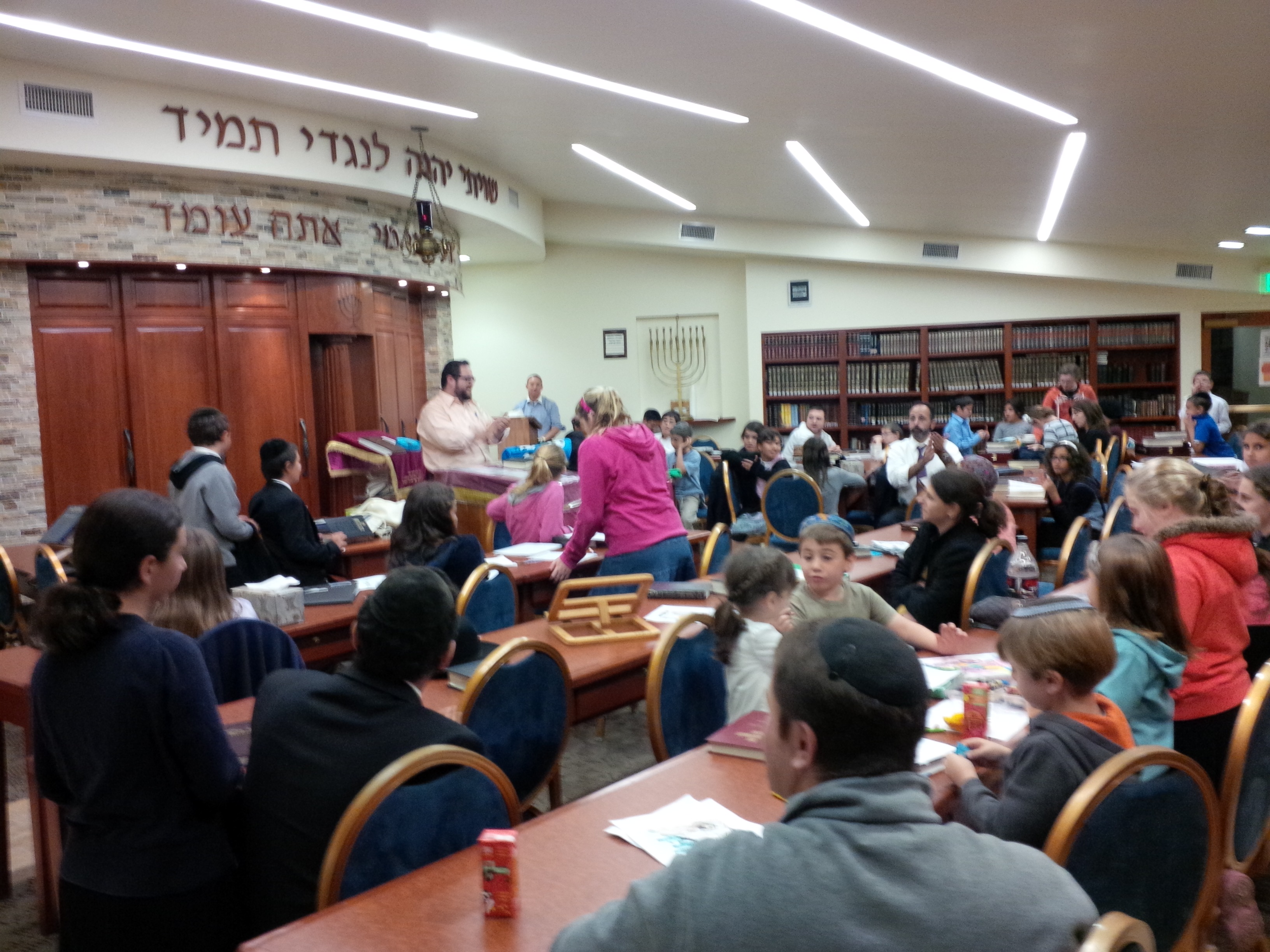 Beth Jacob Congregation