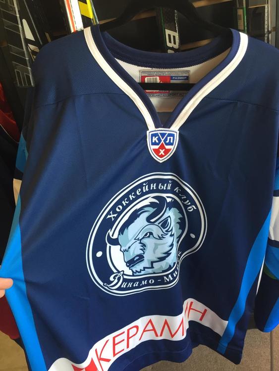 Lutch KHL Dynamo Jersey Rinne SOLD Hockey Jerseys SidelineSwap