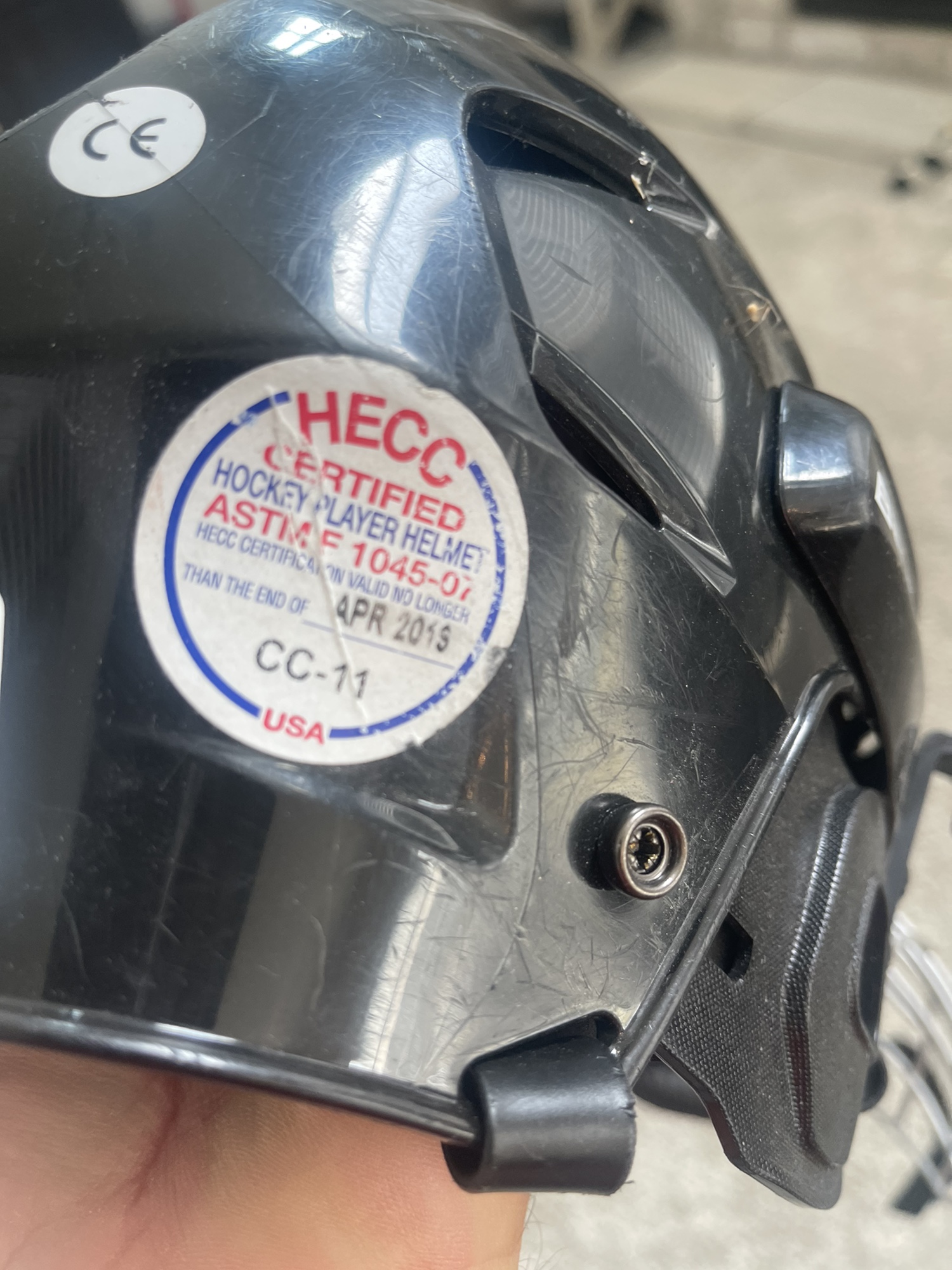 Used Small Bauer BHH2100S Helmet SidelineSwap