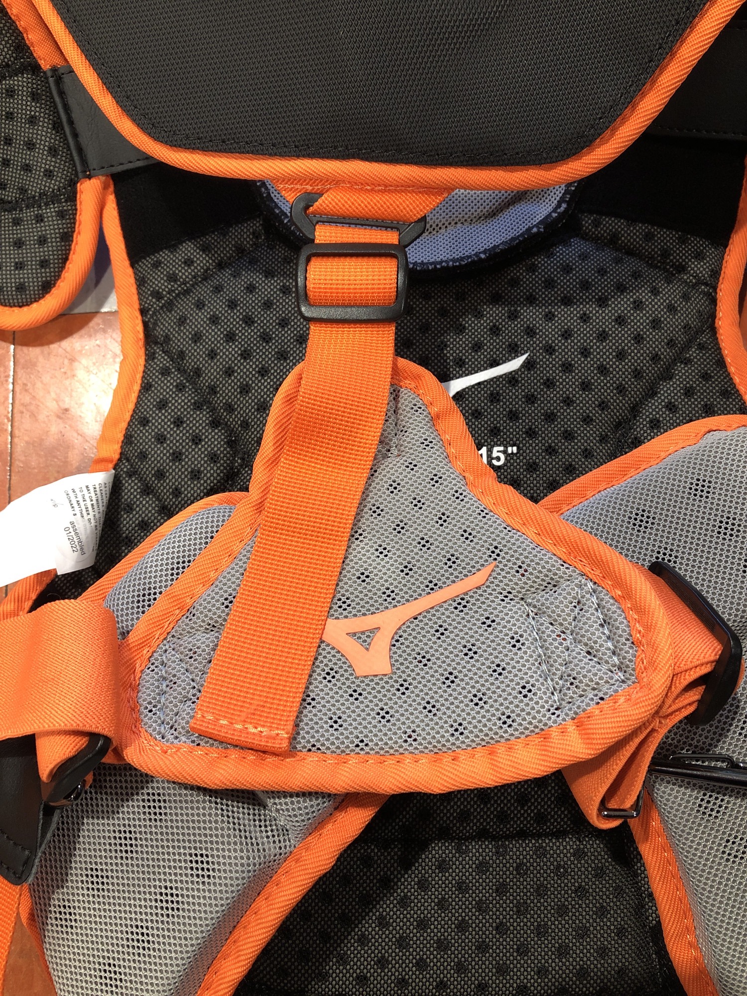 New Mizuno Samurai Catcher's Chest Protector SidelineSwap