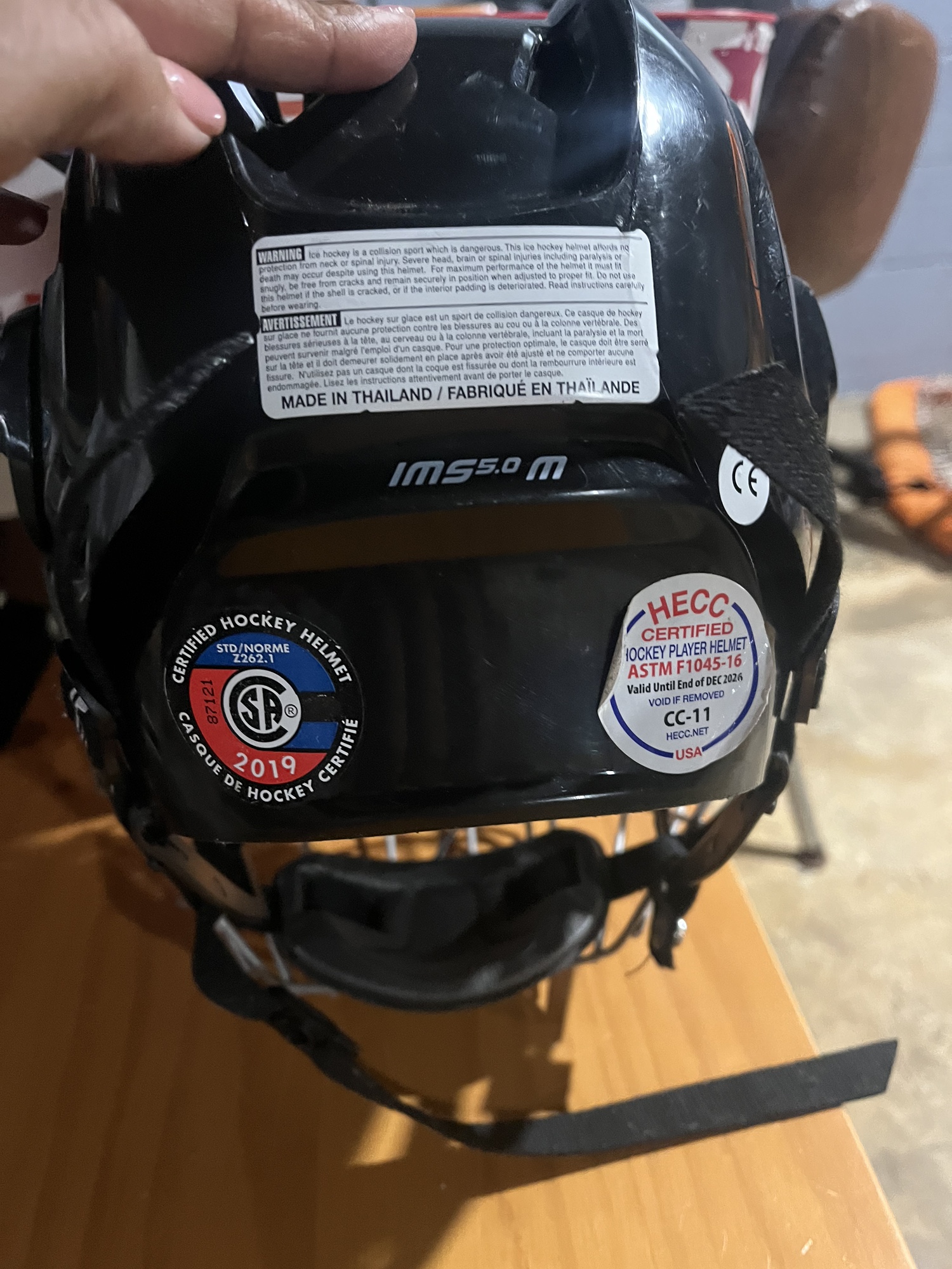 Bauer Street Hockey Helmet Size Med SidelineSwap