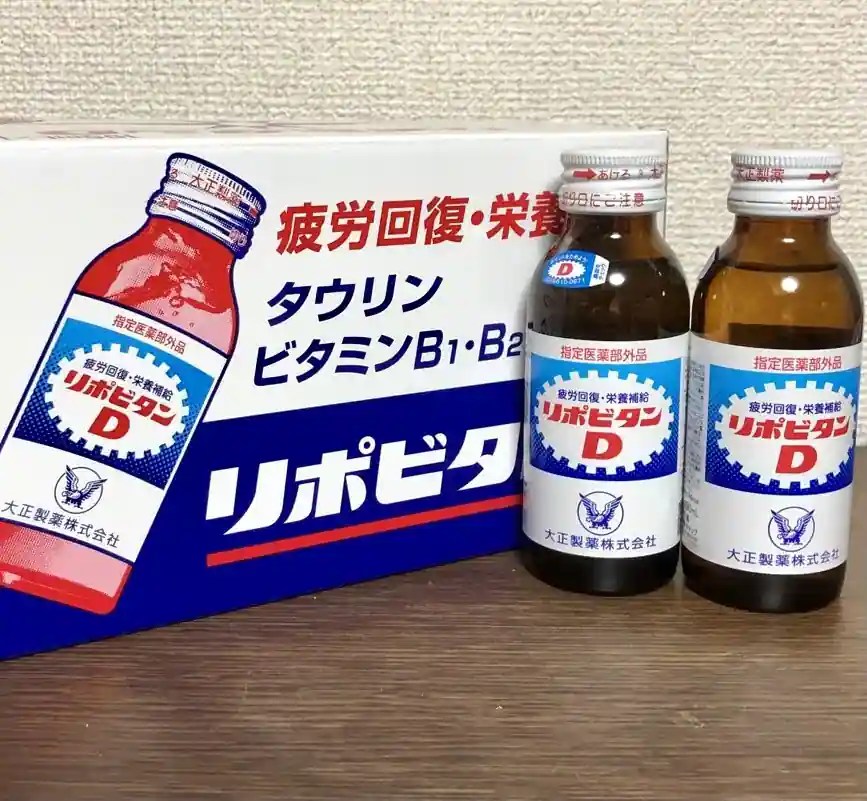 Then And Now How Lipovitan Became Japan's Modern Energy Drink